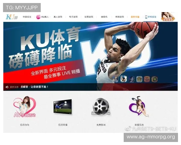 深入解析KU真人的独家技术优势与创新玩法，助力玩家实现高效娱乐与收益的双重目标